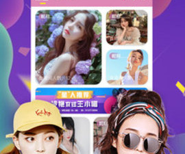 香蕉59tv视频破解版app合集