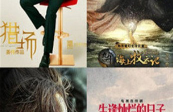 和芭蕉视频相似的app合集
