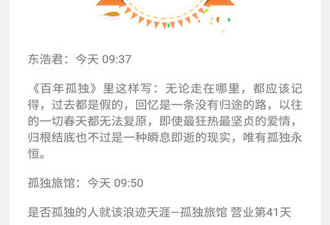 和人人看差不多的app合集