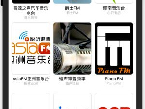 看港剧app合集