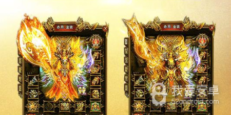 烈火传奇版本手游合集