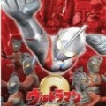 奥特曼格斗进化2(8090经典街机)