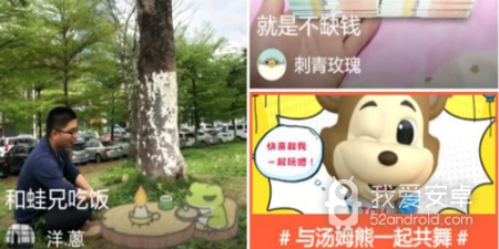 类似my21777.蜜芽的app合集