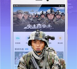 跟南瓜影视同款的app合集