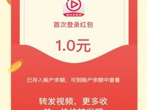 像叶子视频这样的app合集