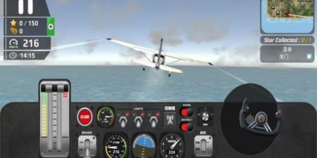 人气高的飞行模拟手游合集