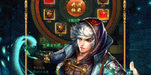 摸金校尉题材游戏合集