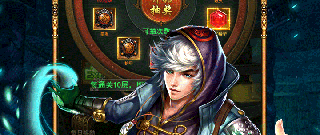 摸金校尉题材游戏合集