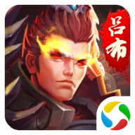 超凡三国无敌版