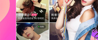 中卫附近约会app合集