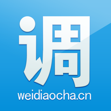 微调查赚钱