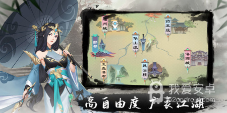 免费不要钱的提取文字app合集