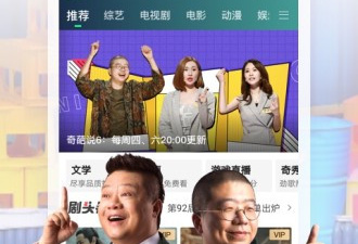 合欢堂视频历史版本app合集
