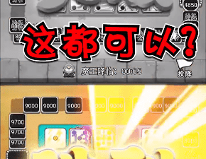 骰子战争手游合集