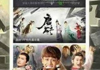 四库影院所有版本app合集
