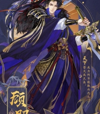 和摇光录乱世公主差不多的手游合集