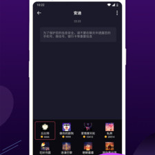 群聊多人的社交app合集
