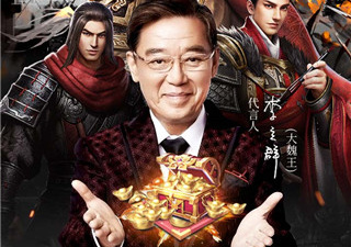 和大秦帝国之帝国烽烟差不多的手游合集