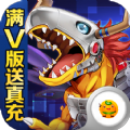 口袋宠物世界qq版