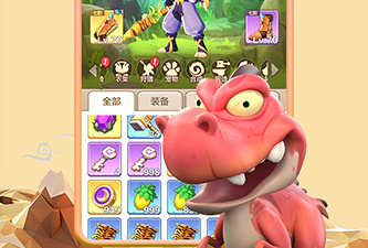 勇者养成记手游合集