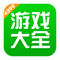 4399游戏盒华为版