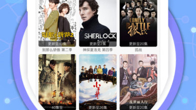 跟掌心影院一样的app合集