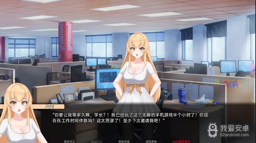 一个不要忘记的承诺v0.7.3版