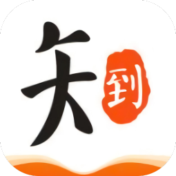 知到(在线学习)