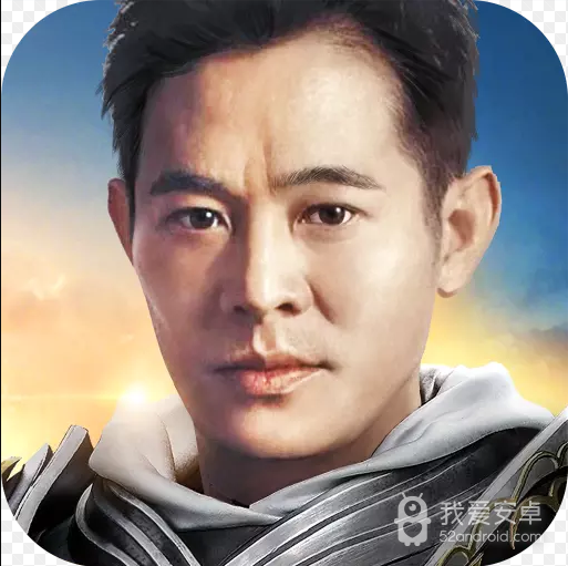 精灵盛典王者服