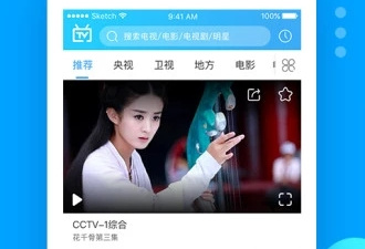 冬奥会题材手游合集