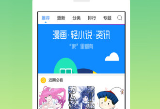 古风画卷题材的手游合集