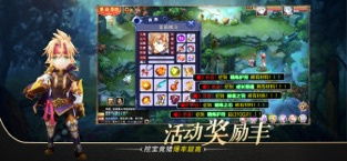 不抽卡不氪金的休闲单机手游合集