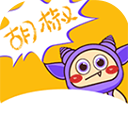 胡椒漫画升级版