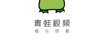 青蛙影视app合集