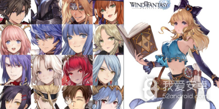 风色幻想系列手游合集