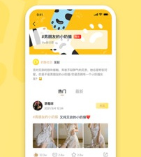 和蜜芽忘忧草一样的app合集