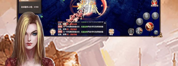 冰雪复古传奇手游合集
