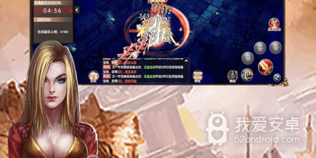 冰雪复古传奇手游合集