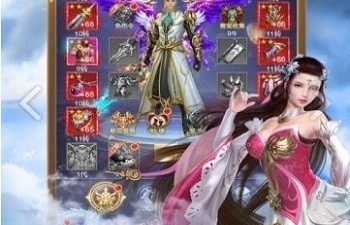 跟一梦修仙相似的手游合集