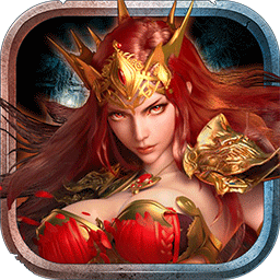魔神纪元完整版