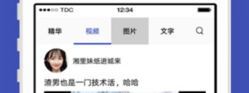 脑洞大开手游合集