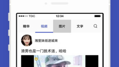 脑洞大开手游合集