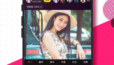 和丝瓜视频直播一样的app合集