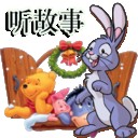 宝贝听听会员版