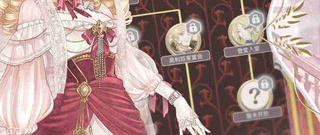 女性交友app合集