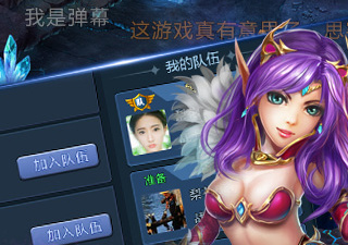 单挑所有BOSS传奇游戏合集
