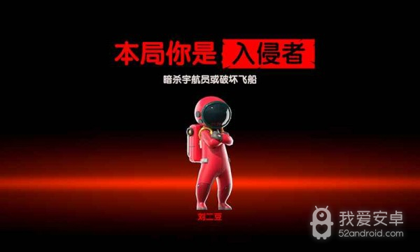 我们的派对无限曲奇版