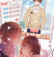 真实的恋爱模拟手游合集