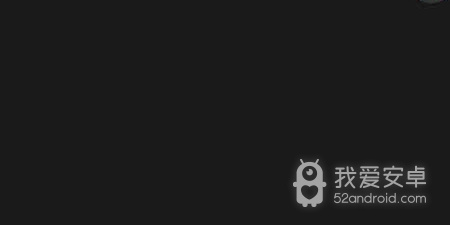 好用的录屏app合集