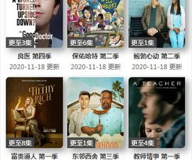 91美剧历史版本app合集
